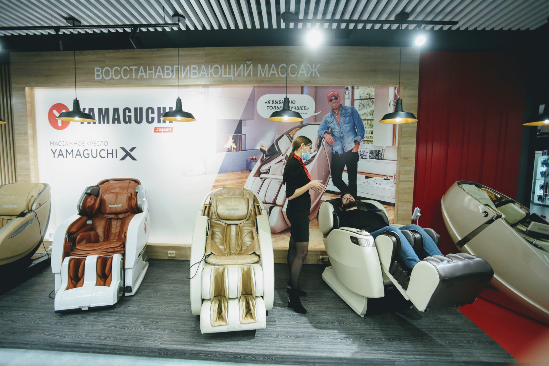 Фото: amic.ru
