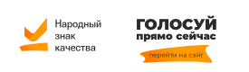 Народный знак качества