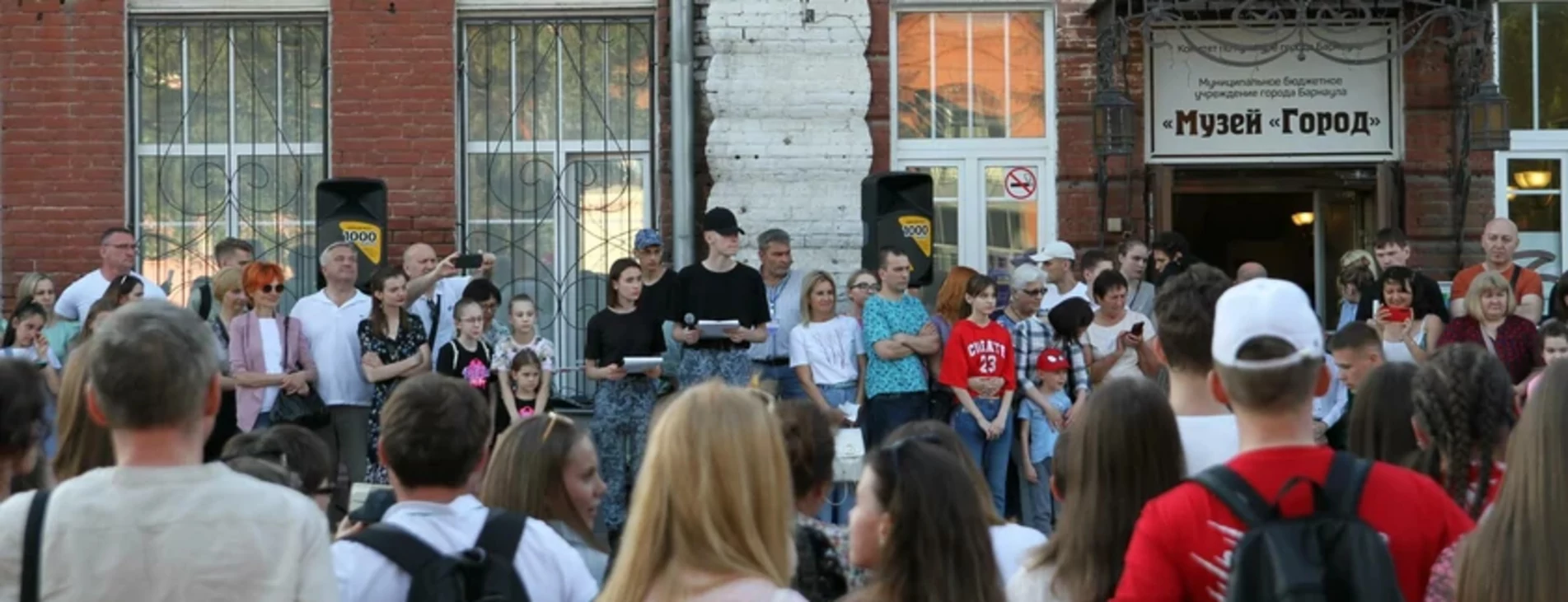 "Ночь музеев" в Барнауле