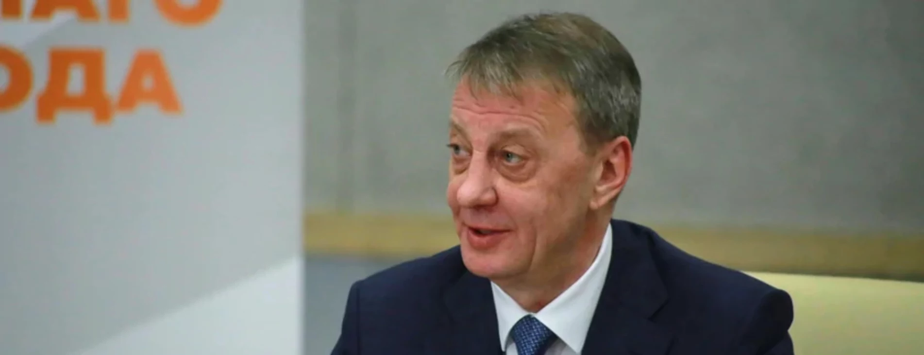 Отчет главы Барнаула Вячеслава Франка - 2026