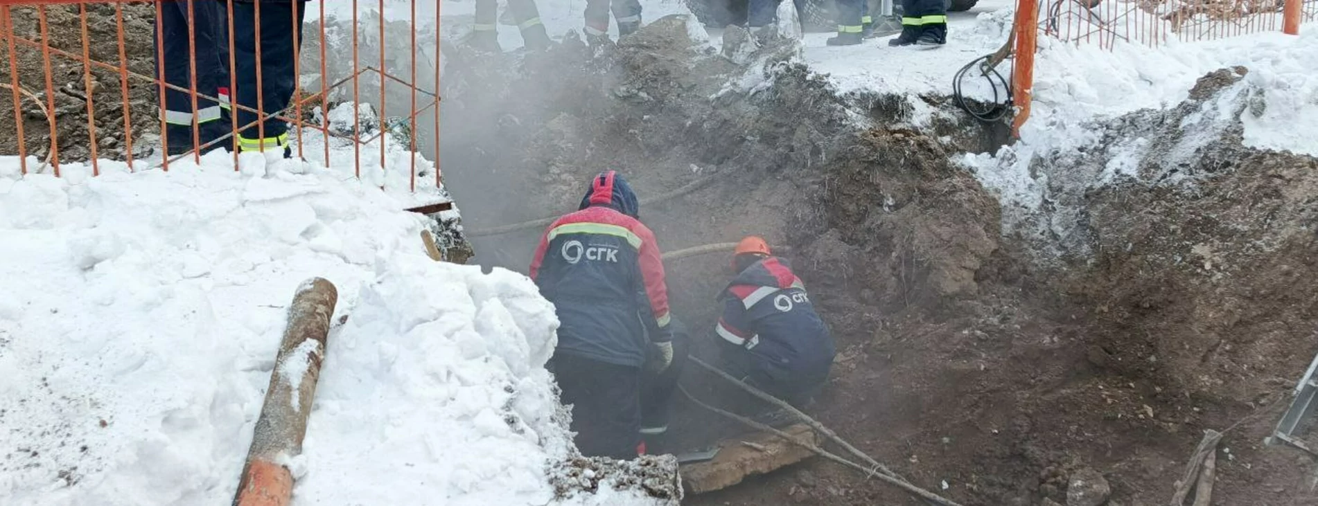 Коммунальная авария в Рубцовске