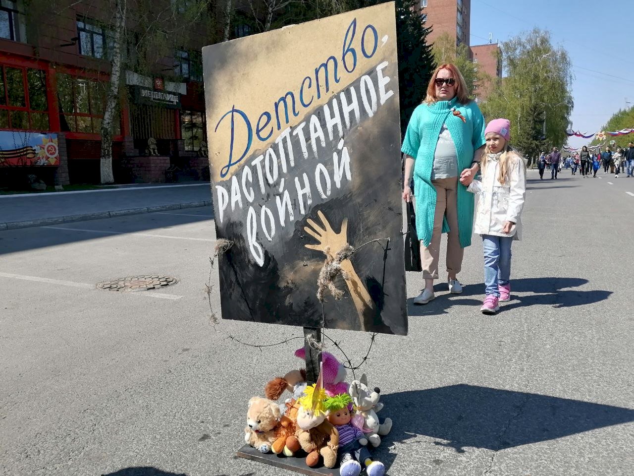 Фото: Вячеслав Кондаков / amic.ru