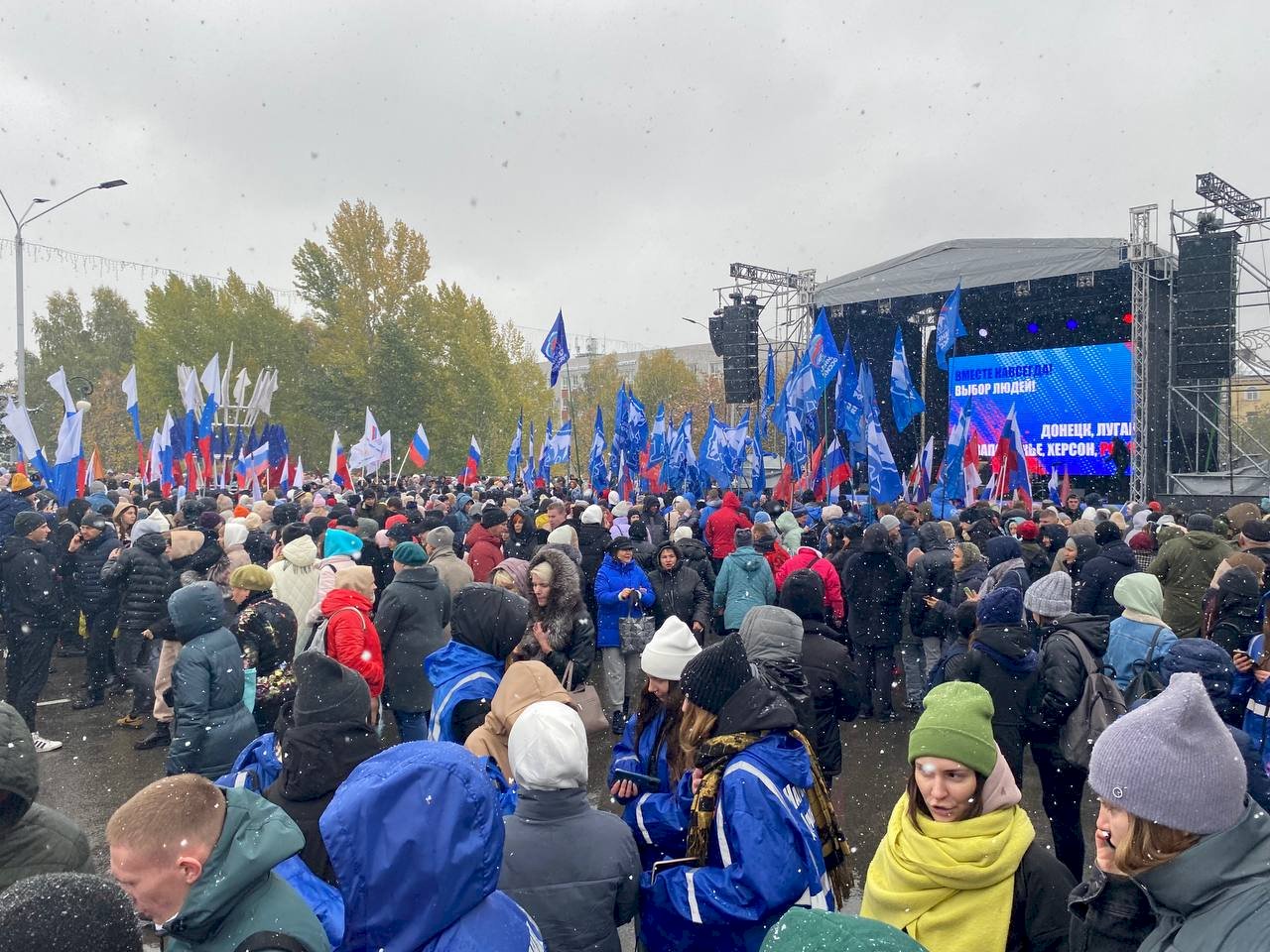 Митинг. Любэ концерт 2022. Митинг концерт в лужниках 2022. Вместе навсегда». Концерт zа мир без нацизма в лужниках.