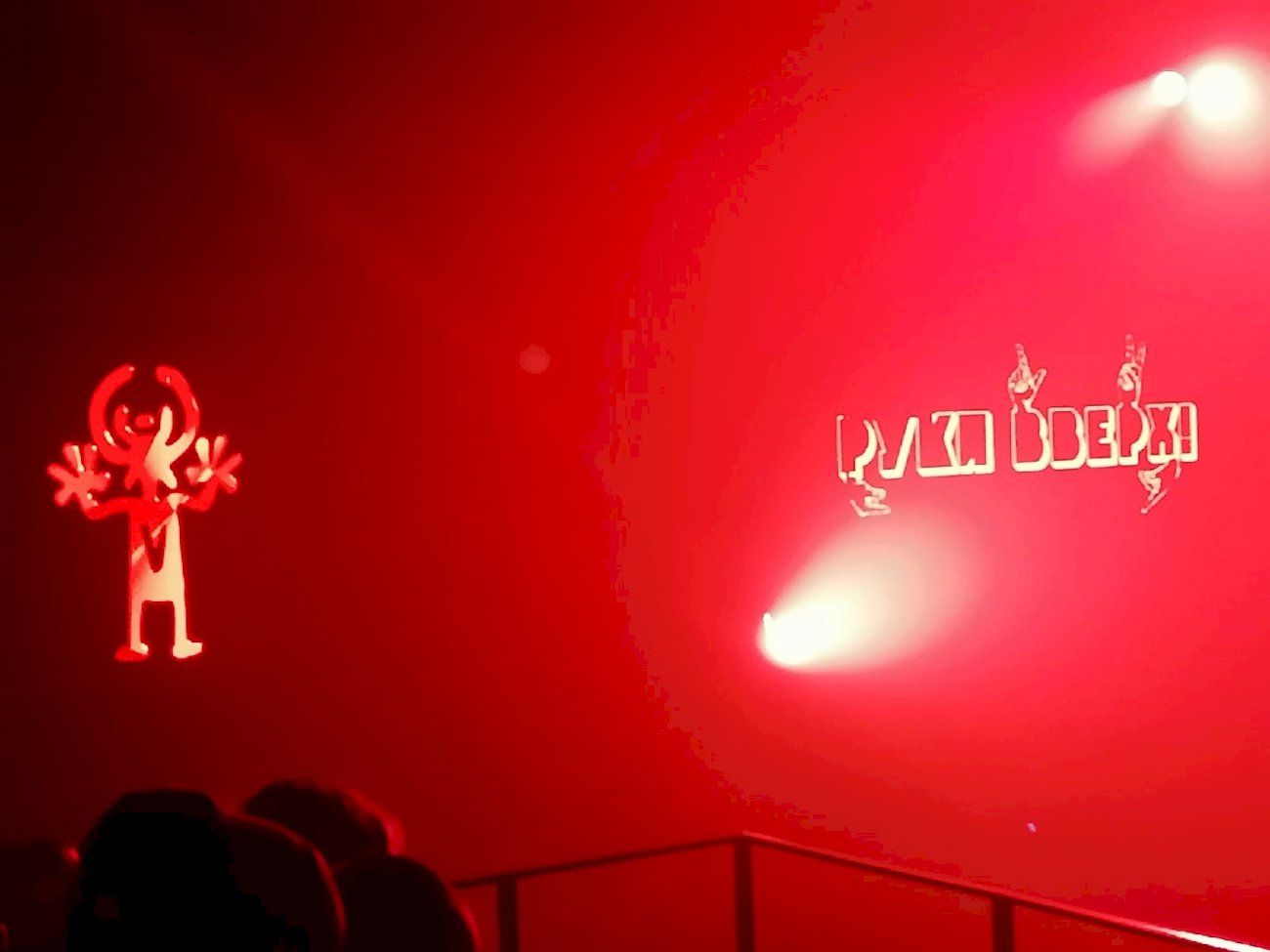 Фото: Марина Алтаева